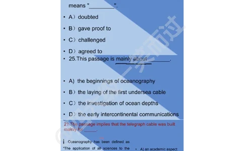 四级阅读满分技巧_大学英语四六级_赠送_四六级作文模板+单词_阅读
