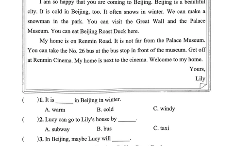 六年级英语上册人教PEP版24秋《小学霸冲A卷》同步阅读_26春四年级上下册人教版_四上英语合集人教版PEP英语四年级上册新教材（教学视频+课件+动画+音频+练习+教案）_17练习资料