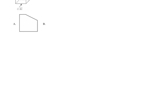 精品解析：2025年安徽省阜阳市部分学校中考三模数学试卷（解析版）_2025年安徽省中考模拟试卷数学_2025年安徽数学三模卷68份