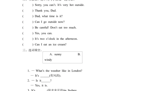四下Unit3PartA第一课时_26春四年级上下册人教版_四上英语合集人教版PEP英语四年级上册新教材（教学视频+课件+动画+音频+练习+教案）_19同步教案课件_人教pep3_3-6年级下册_4年级下册