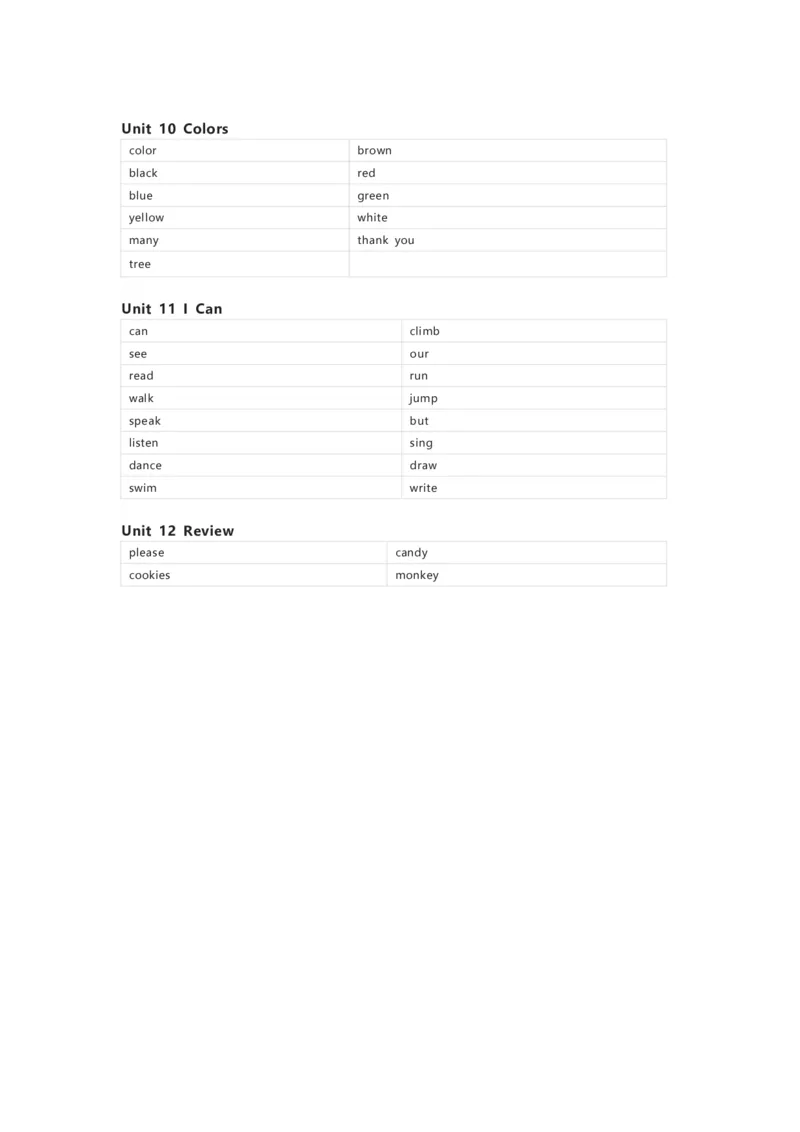 北师大版（三起）英语三年级下册单词默写表_26春四年级上下册人教版_四上英语合集人教版PEP英语四年级上册新教材（教学视频+课件+动画+音频+练习+教案）_17练习资料_北师大版