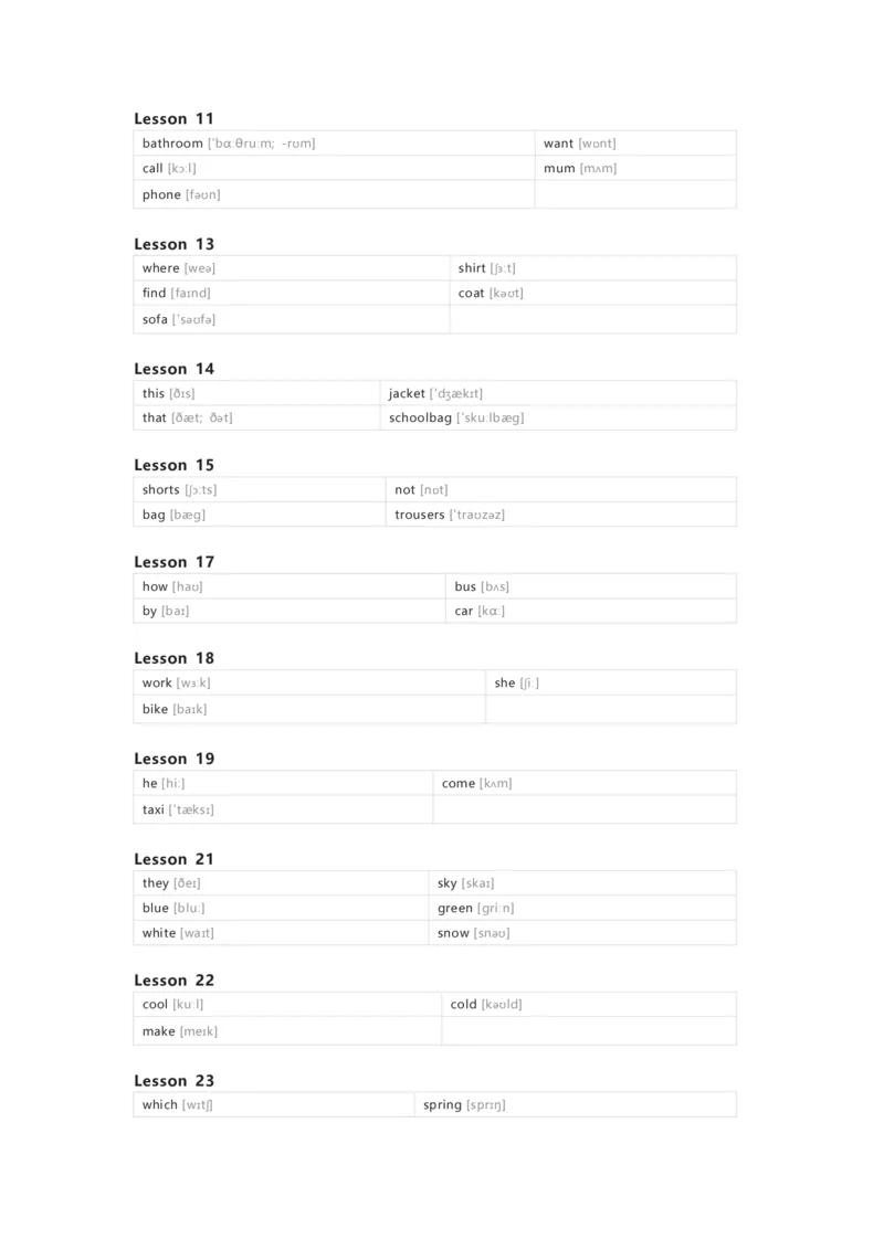 北京版（一起）英语二年级下册单词默写表_26春四年级上下册人教版_四上英语合集人教版PEP英语四年级上册新教材（教学视频+课件+动画+音频+练习+教案）_17练习资料_北京版