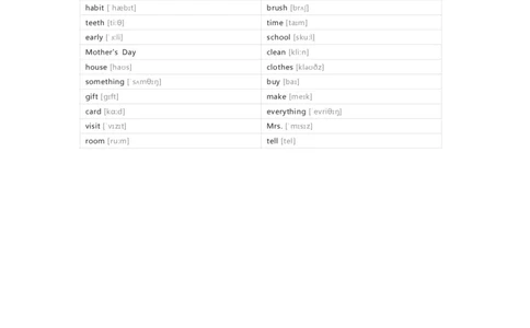 冀教版（一起）英语三年级下册单词默写表_26春四年级上下册人教版_四上英语合集人教版PEP英语四年级上册新教材（教学视频+课件+动画+音频+练习+教案）_17练习资料_冀教版（一起）