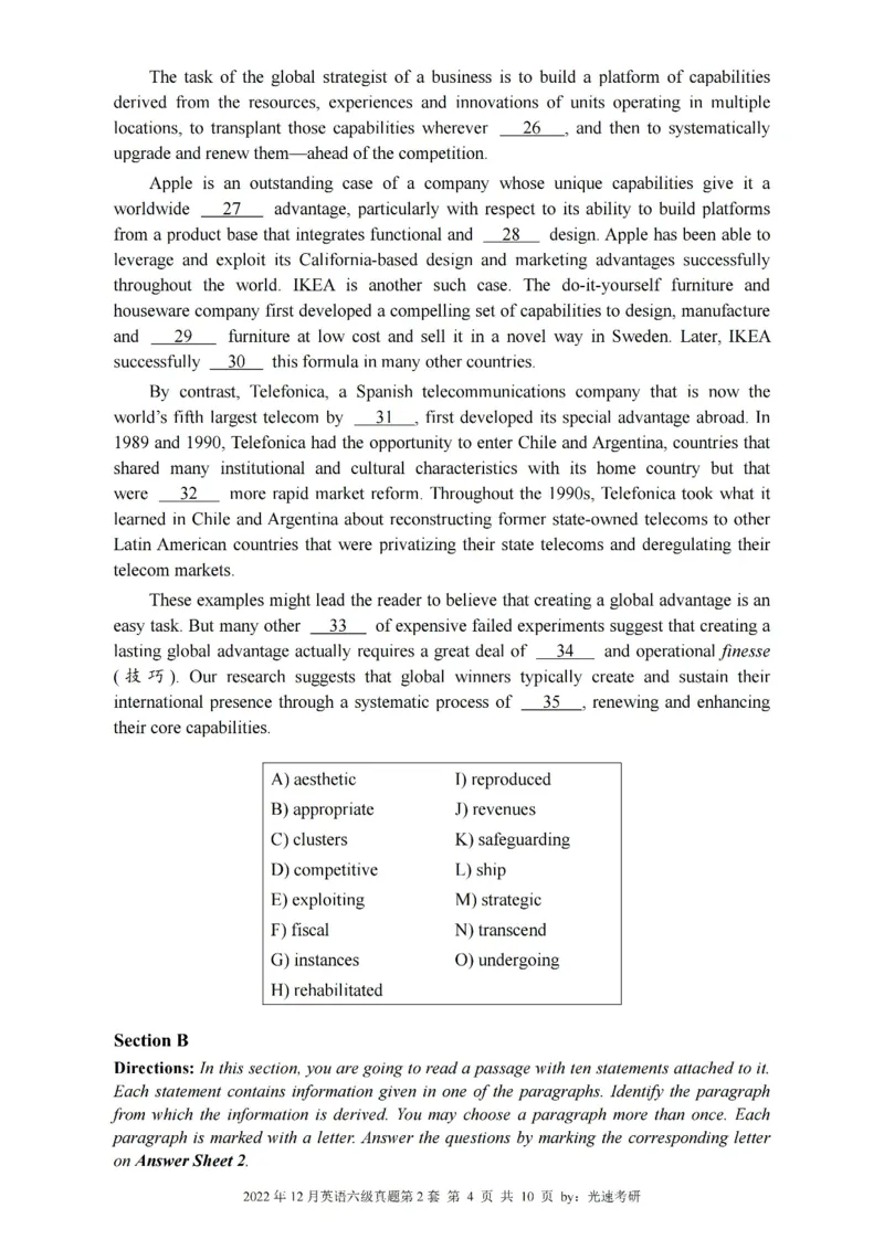 六级真题合并版2021-2025年12月_大学英语四六级_大学英语四级+六级_六级真题