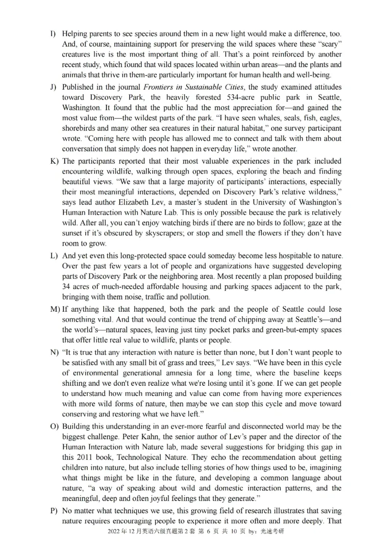 六级真题合并版2021-2025年12月_大学英语四六级_大学英语四级+六级_六级真题
