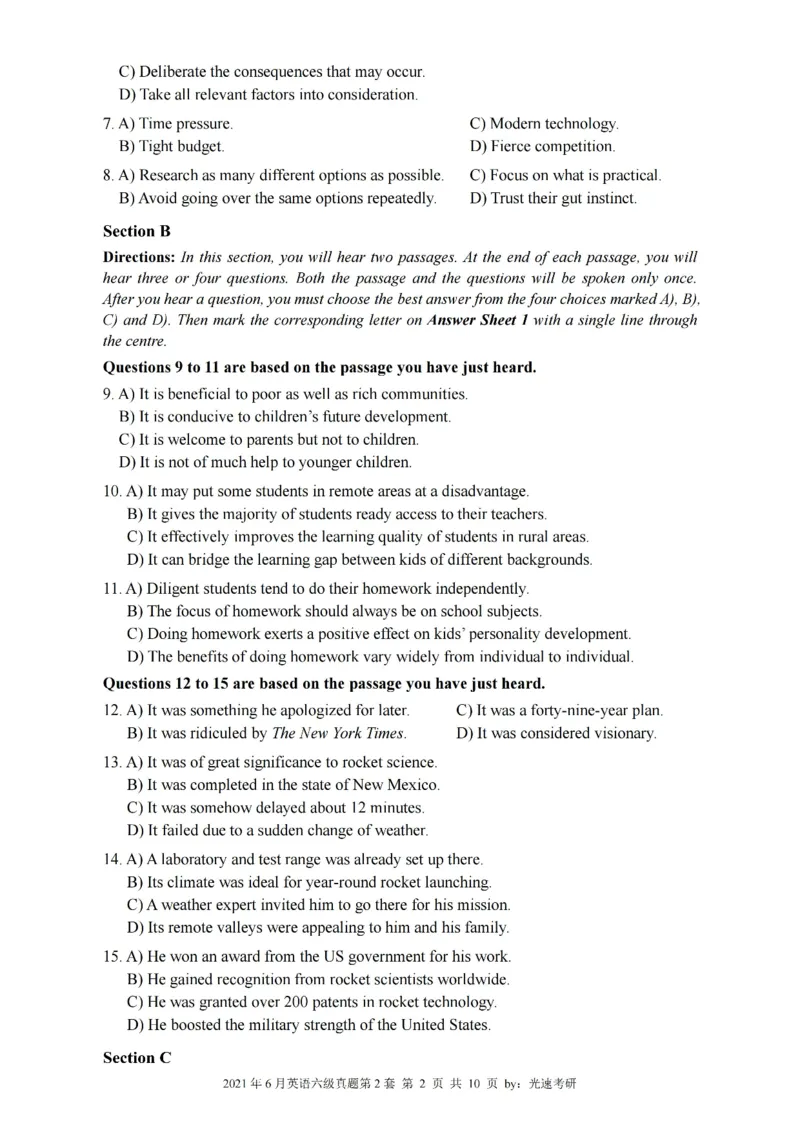 六级真题合并版2021-2025年12月_大学英语四六级_大学英语四级+六级_六级真题