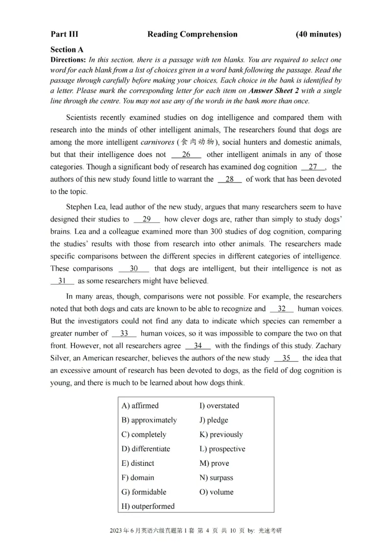 六级真题合并版2021-2025年12月_大学英语四六级_大学英语四级+六级_六级真题