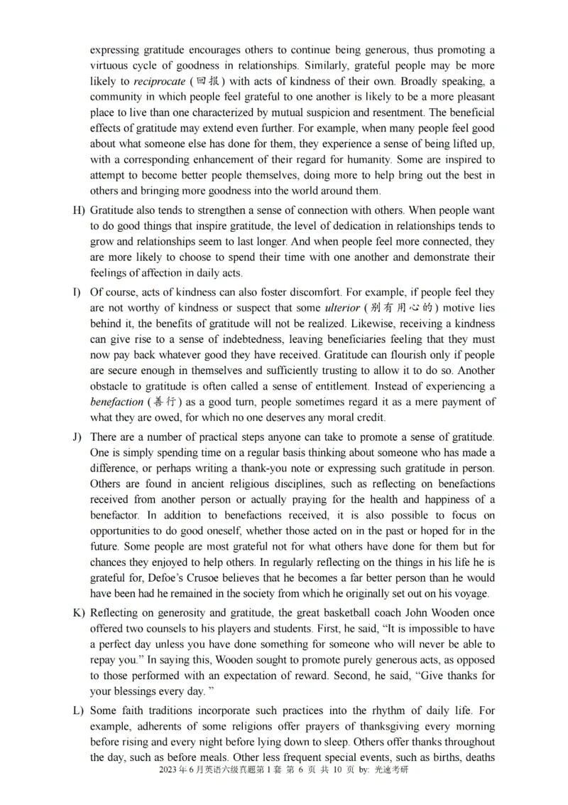 六级真题合并版2021-2025年12月_大学英语四六级_大学英语四级+六级_六级真题