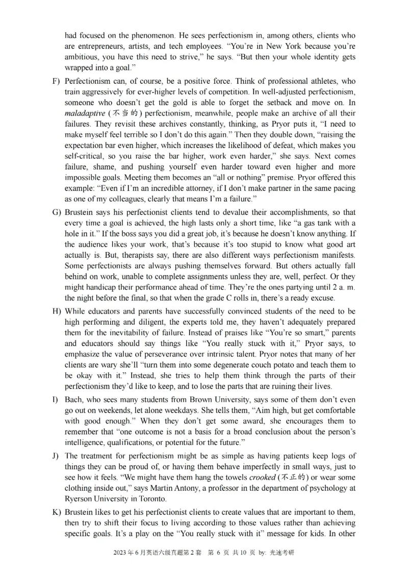 六级真题合并版2021-2025年12月_大学英语四六级_大学英语四级+六级_六级真题