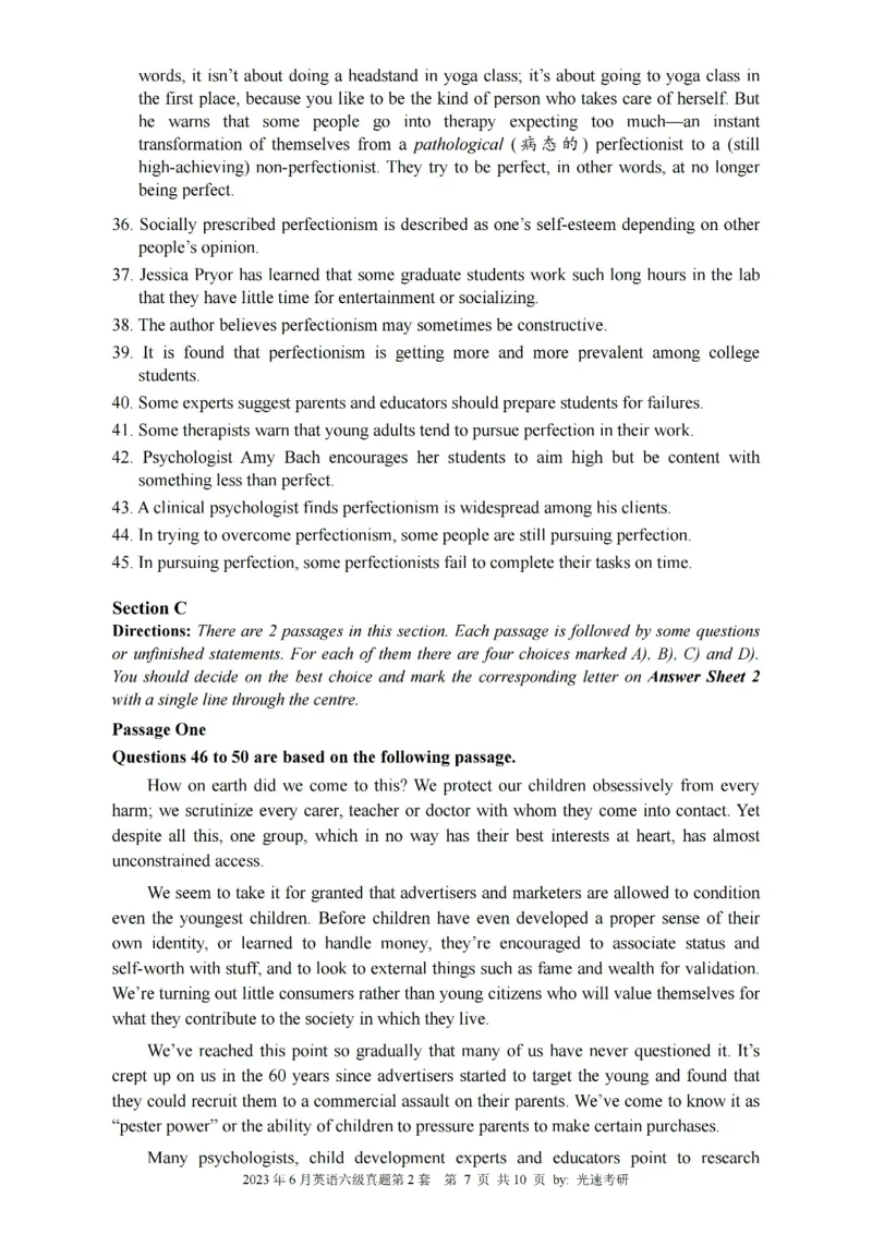 六级真题合并版2021-2025年12月_大学英语四六级_大学英语四级+六级_六级真题