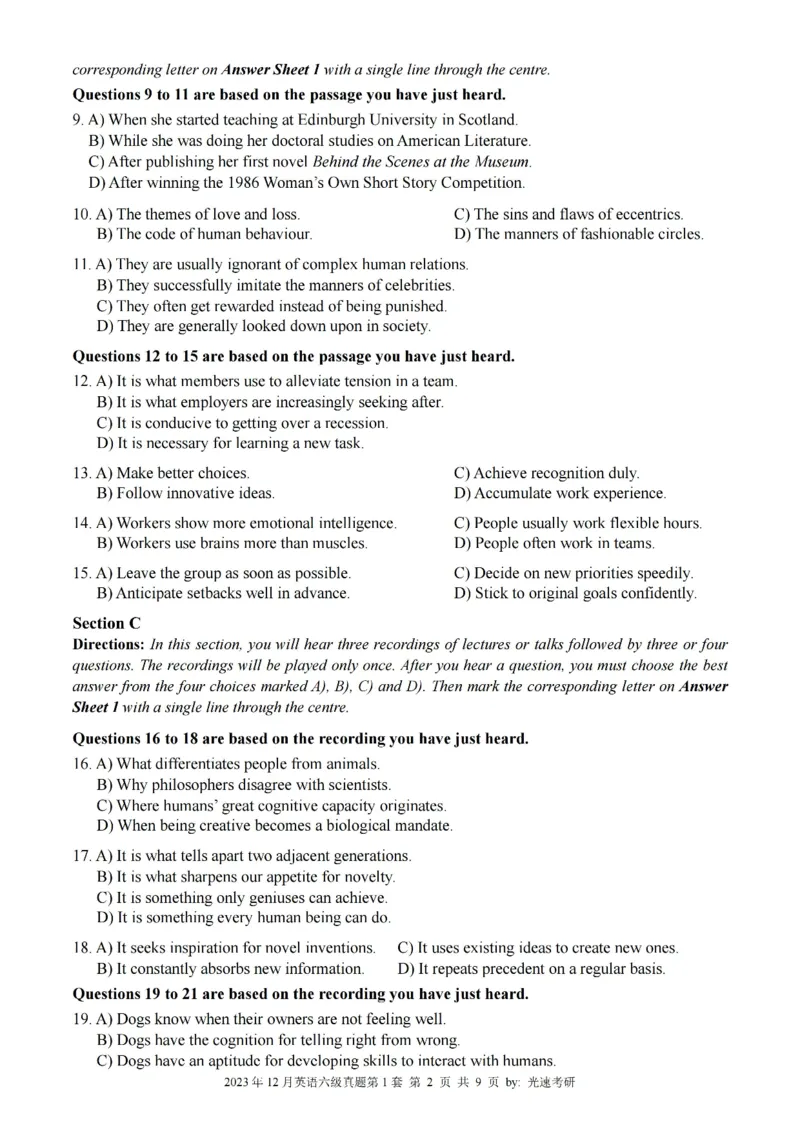 六级真题合并版2021-2025年12月_大学英语四六级_大学英语四级+六级_六级真题