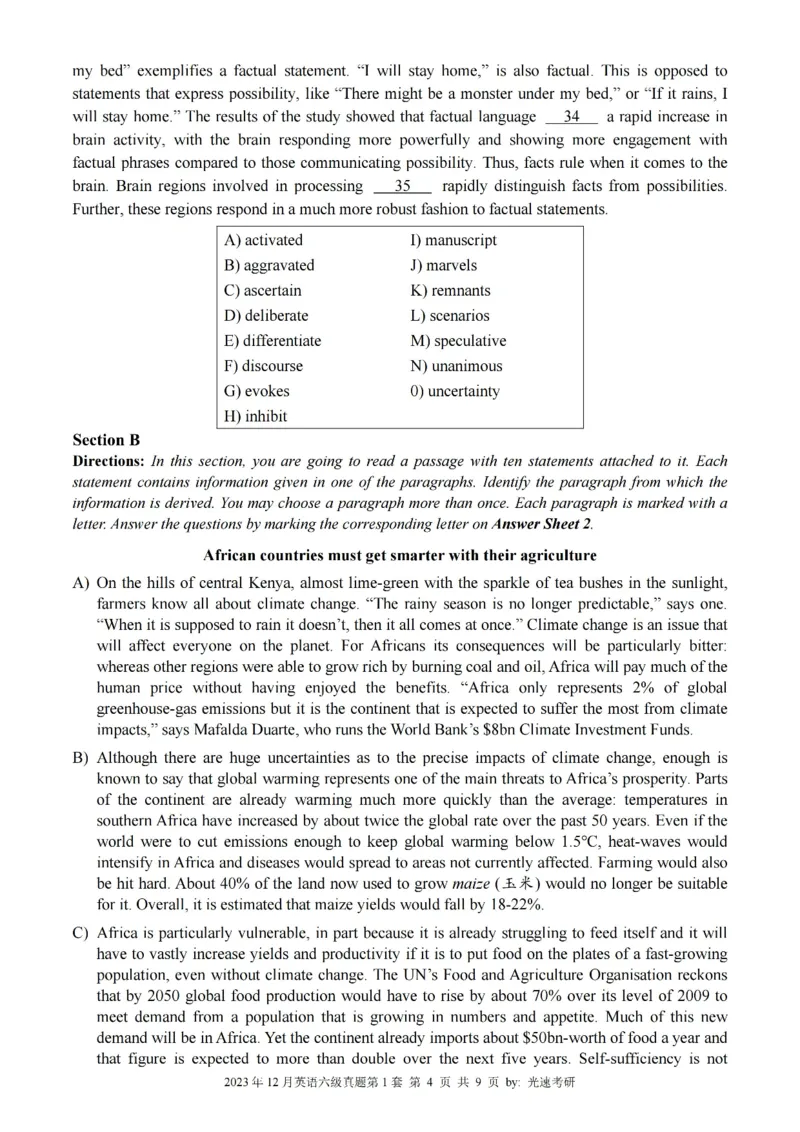 六级真题合并版2021-2025年12月_大学英语四六级_大学英语四级+六级_六级真题