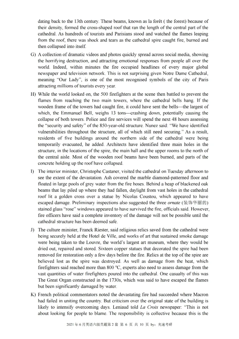 六级真题合并版2021-2025年12月_大学英语四六级_大学英语四级+六级_六级真题