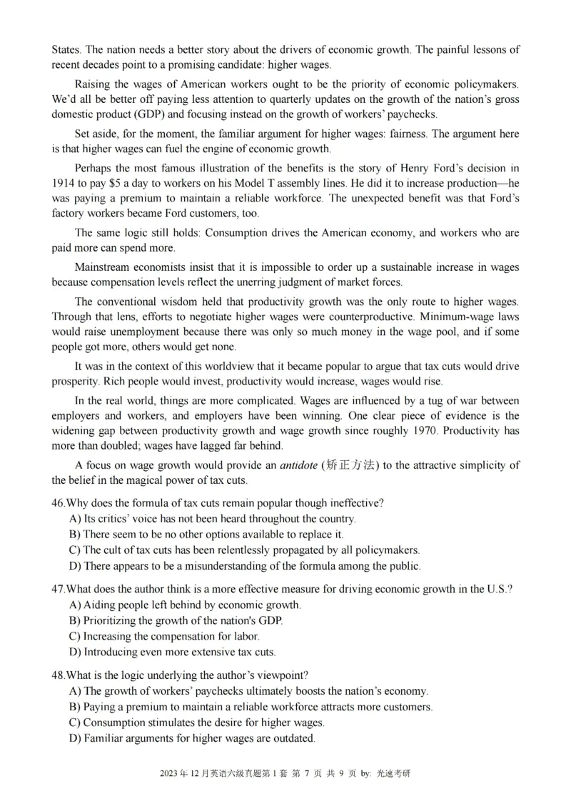 六级真题合并版2021-2025年12月_大学英语四六级_大学英语四级+六级_六级真题