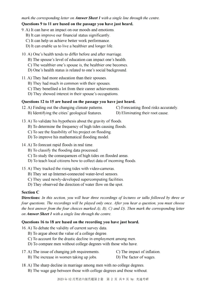 六级真题合并版2021-2025年12月_大学英语四六级_大学英语四级+六级_六级真题