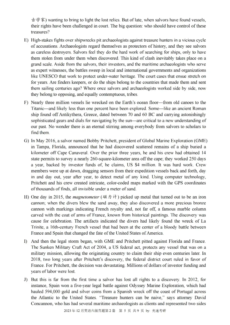 六级真题合并版2021-2025年12月_大学英语四六级_大学英语四级+六级_六级真题