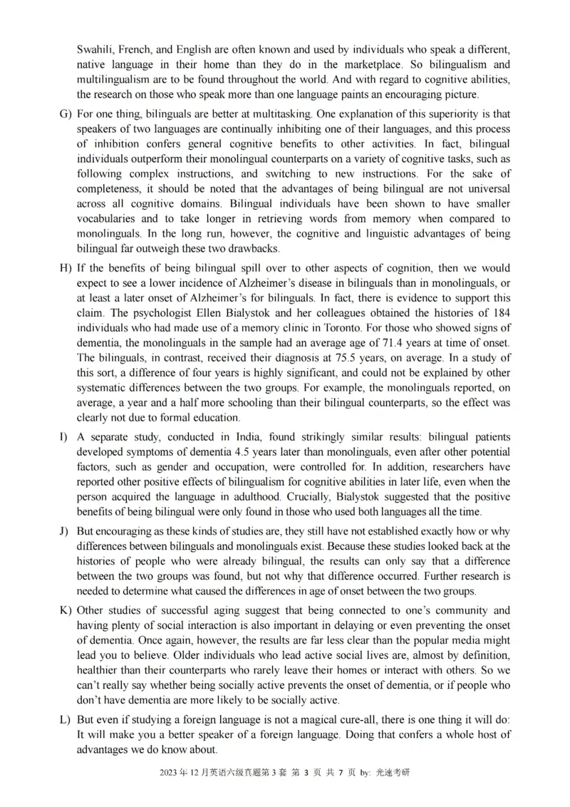 六级真题合并版2021-2025年12月_大学英语四六级_大学英语四级+六级_六级真题