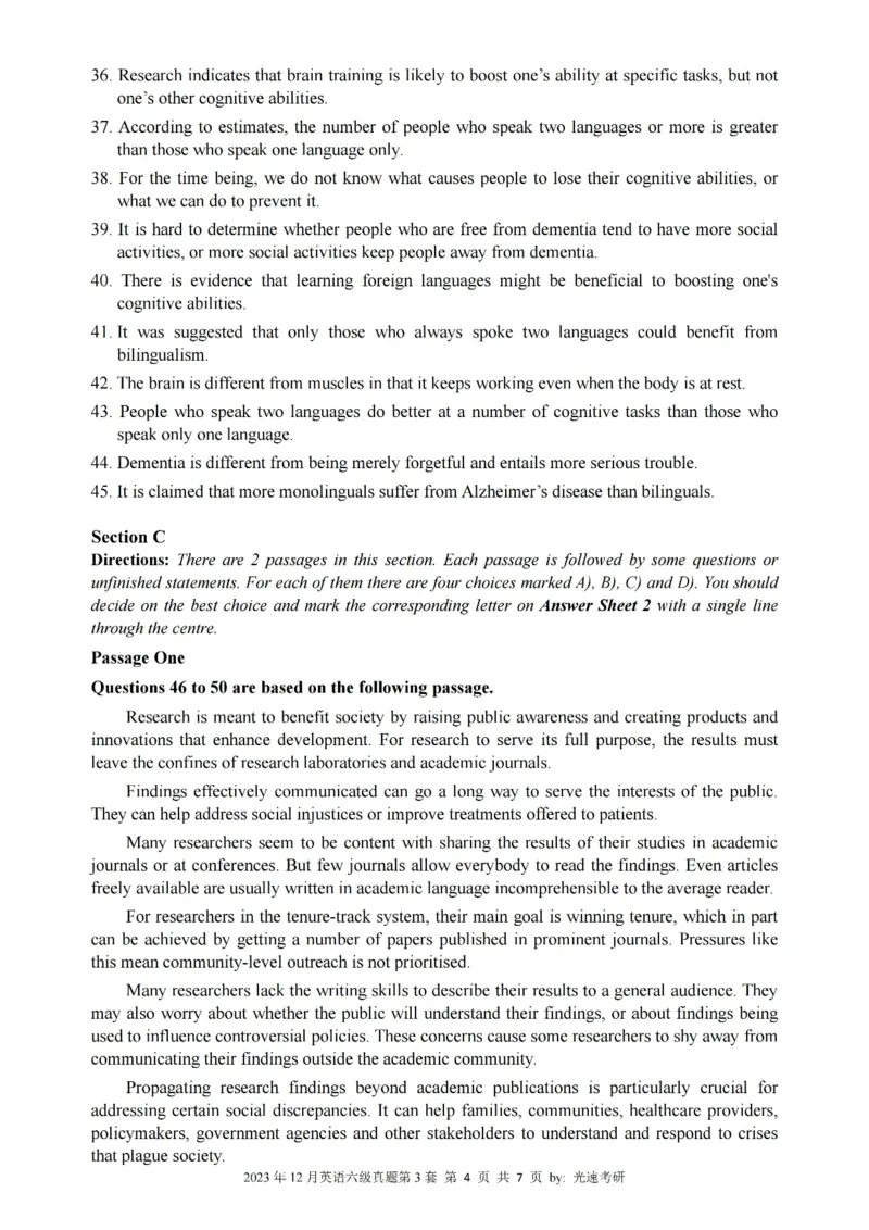 六级真题合并版2021-2025年12月_大学英语四六级_大学英语四级+六级_六级真题