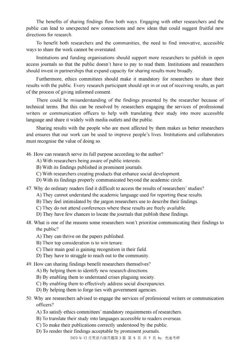 六级真题合并版2021-2025年12月_大学英语四六级_大学英语四级+六级_六级真题