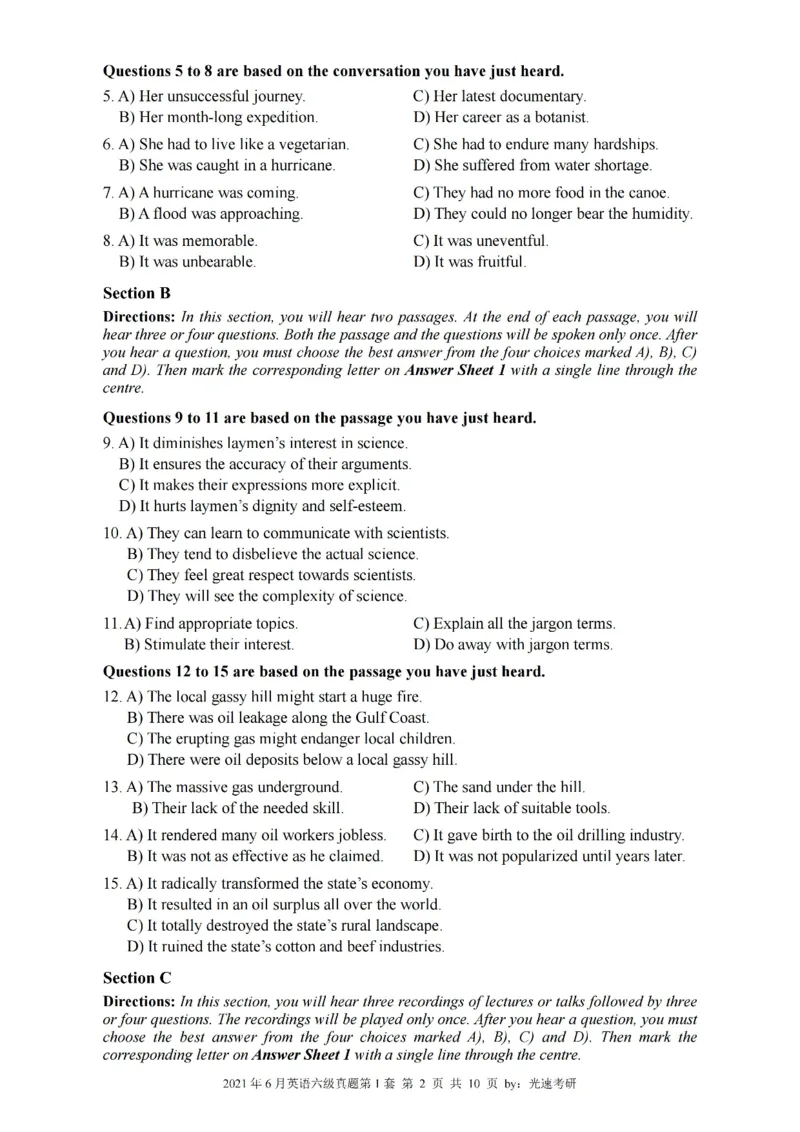 六级真题合并版2021-2025年12月_大学英语四六级_大学英语四级+六级_六级真题