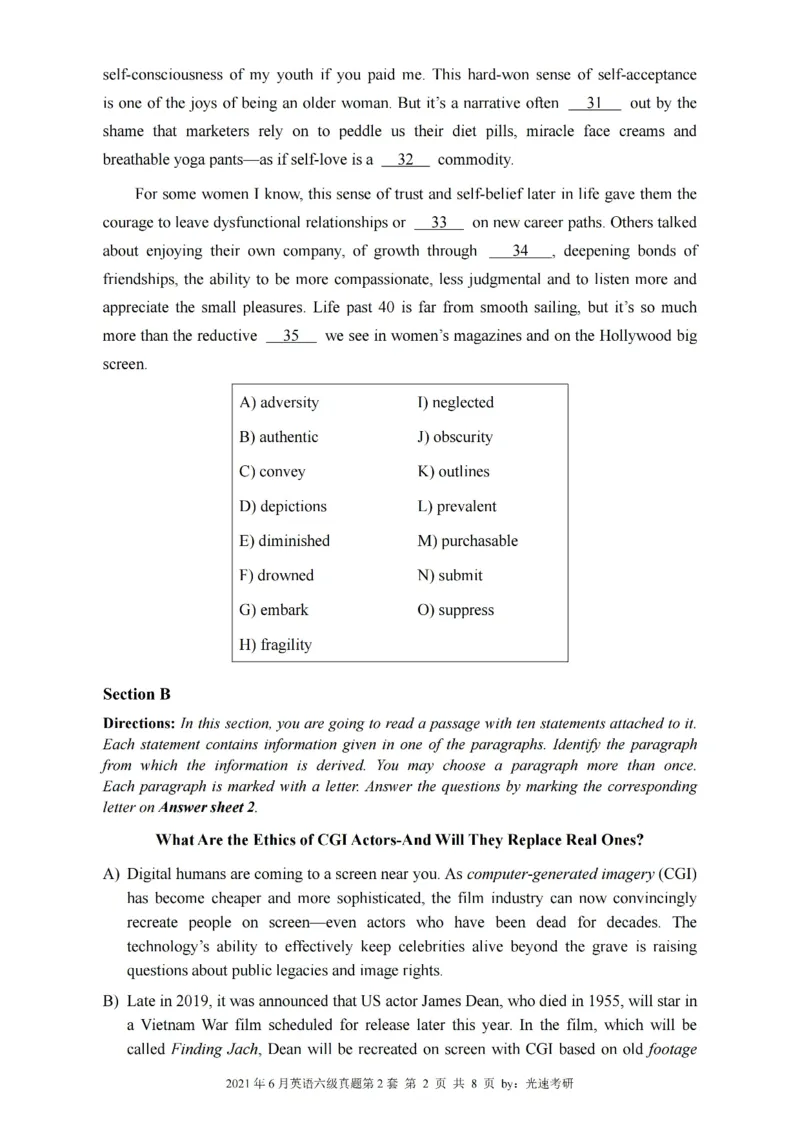 六级真题合并版2021-2025年12月_大学英语四六级_大学英语四级+六级_六级真题
