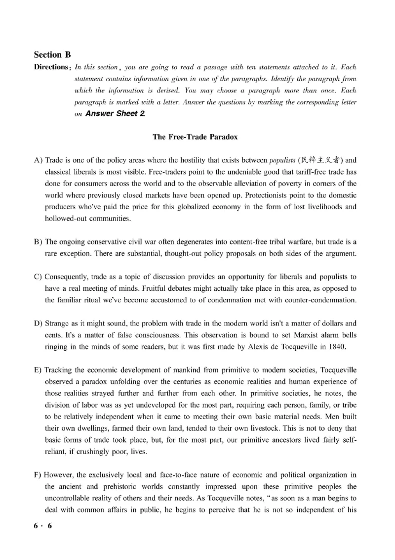六级真题合并版2021-2025年12月_大学英语四六级_大学英语四级+六级_六级真题