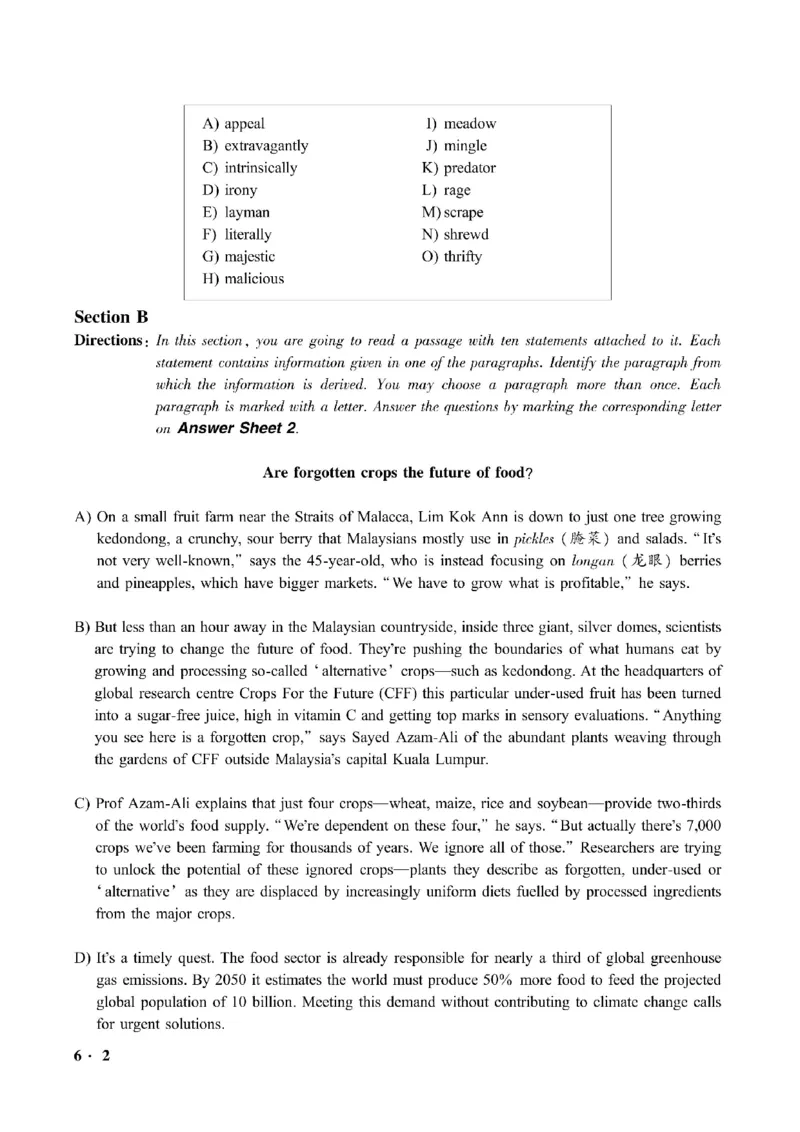 六级真题合并版2021-2025年12月_大学英语四六级_大学英语四级+六级_六级真题