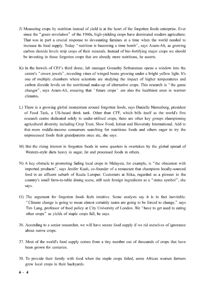 六级真题合并版2021-2025年12月_大学英语四六级_大学英语四级+六级_六级真题