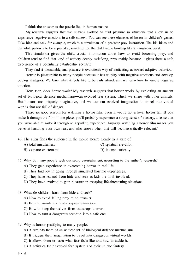 六级真题合并版2021-2025年12月_大学英语四六级_大学英语四级+六级_六级真题