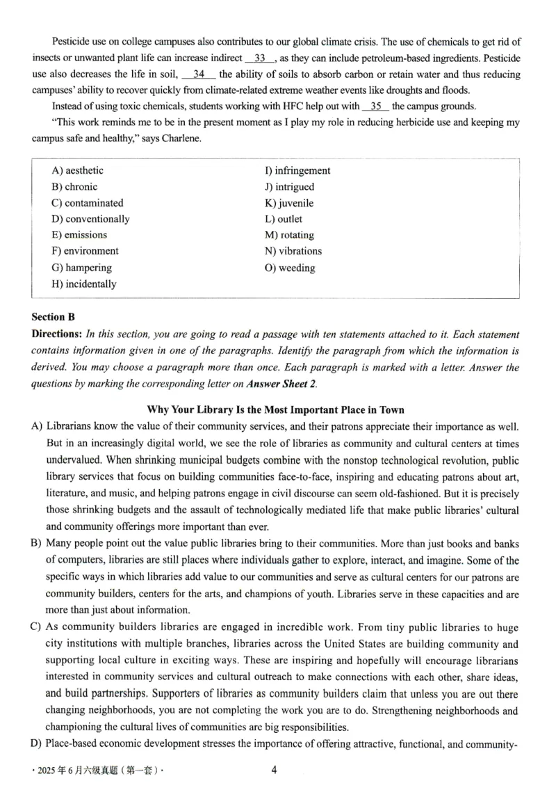 六级真题合并版2021-2025年12月_大学英语四六级_大学英语四级+六级_六级真题