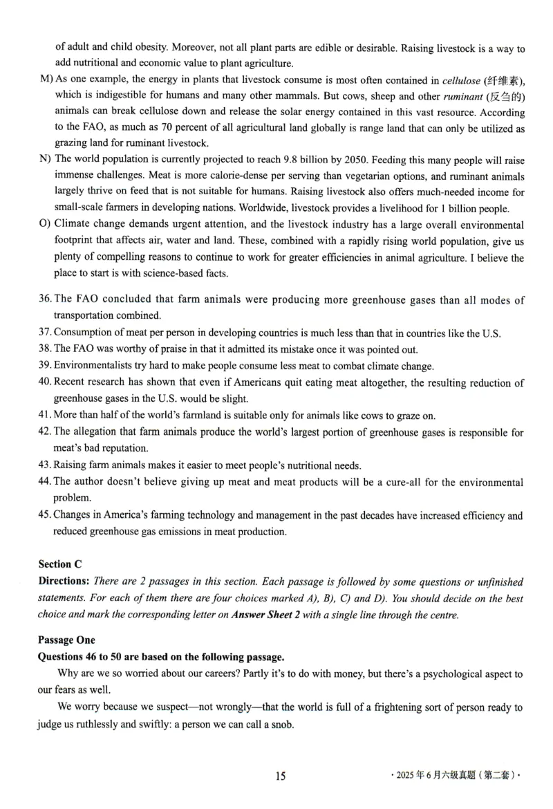 六级真题合并版2021-2025年12月_大学英语四六级_大学英语四级+六级_六级真题