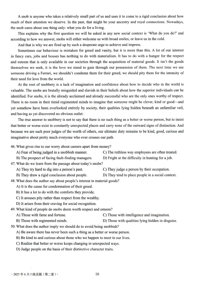 六级真题合并版2021-2025年12月_大学英语四六级_大学英语四级+六级_六级真题