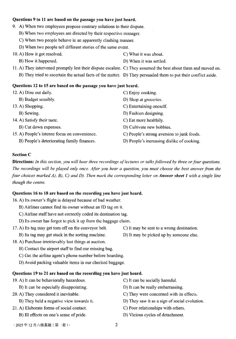 六级真题合并版2021-2025年12月_大学英语四六级_大学英语四级+六级_六级真题