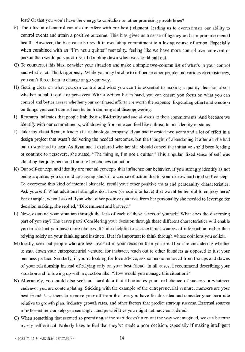 六级真题合并版2021-2025年12月_大学英语四六级_大学英语四级+六级_六级真题