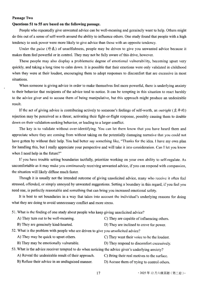 六级真题合并版2021-2025年12月_大学英语四六级_大学英语四级+六级_六级真题