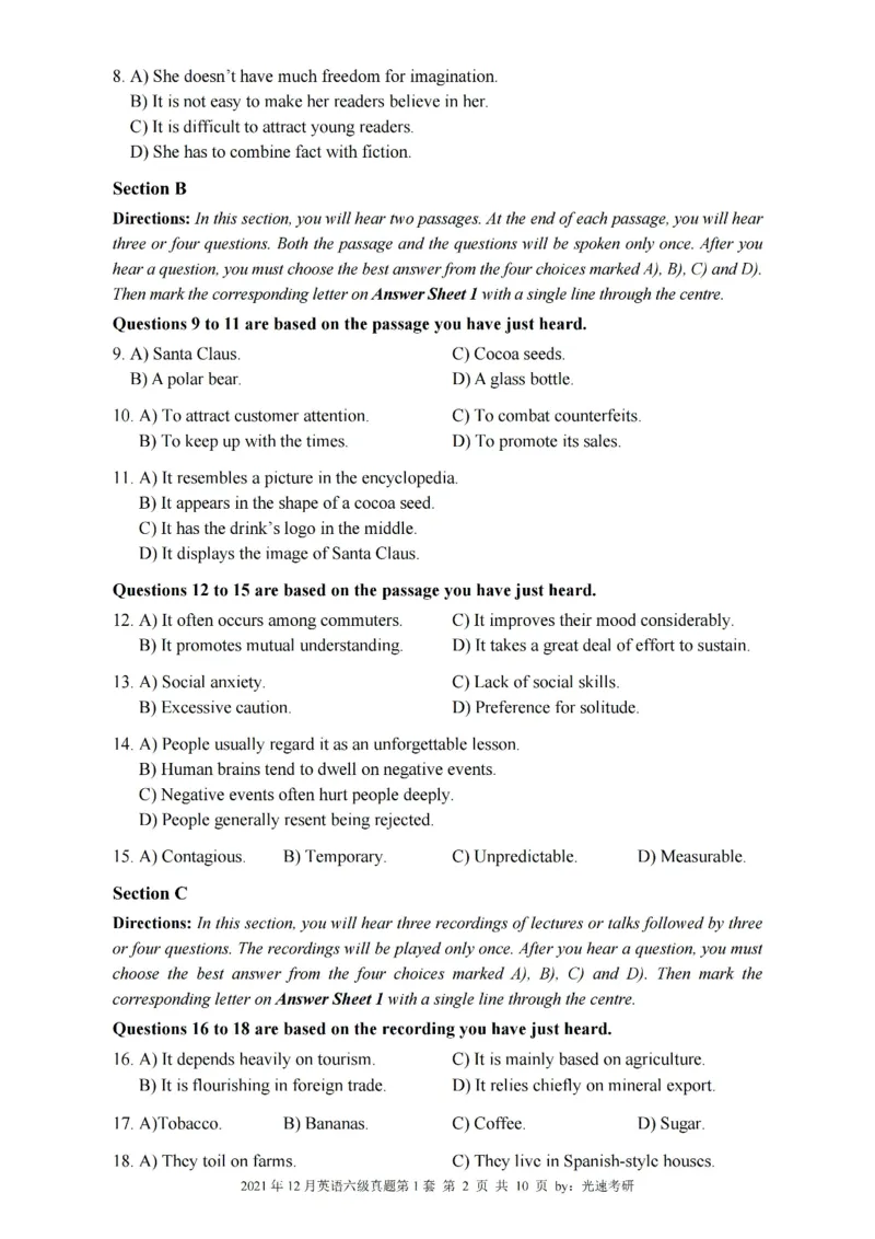六级真题合并版2021-2025年12月_大学英语四六级_大学英语四级+六级_六级真题
