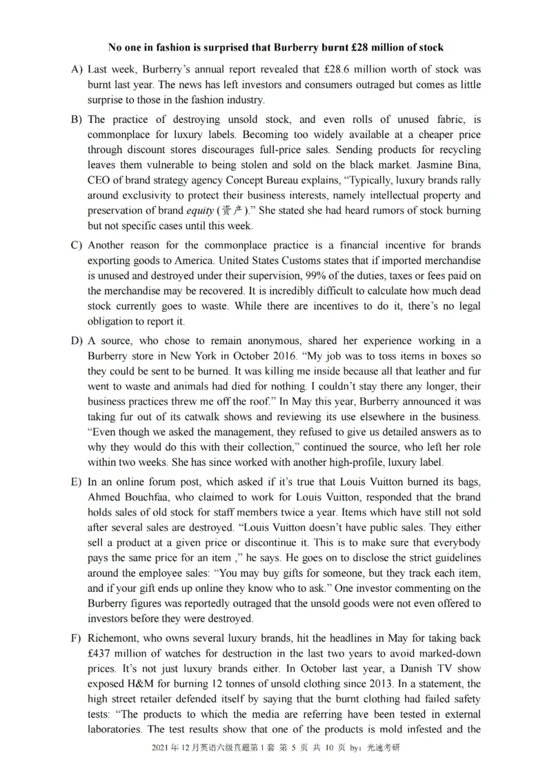 六级真题合并版2021-2025年12月_大学英语四六级_大学英语四级+六级_六级真题