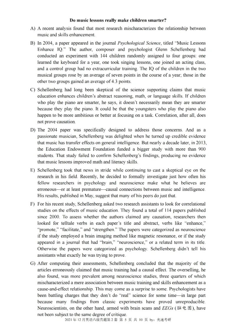 六级真题合并版2021-2025年12月_大学英语四六级_大学英语四级+六级_六级真题