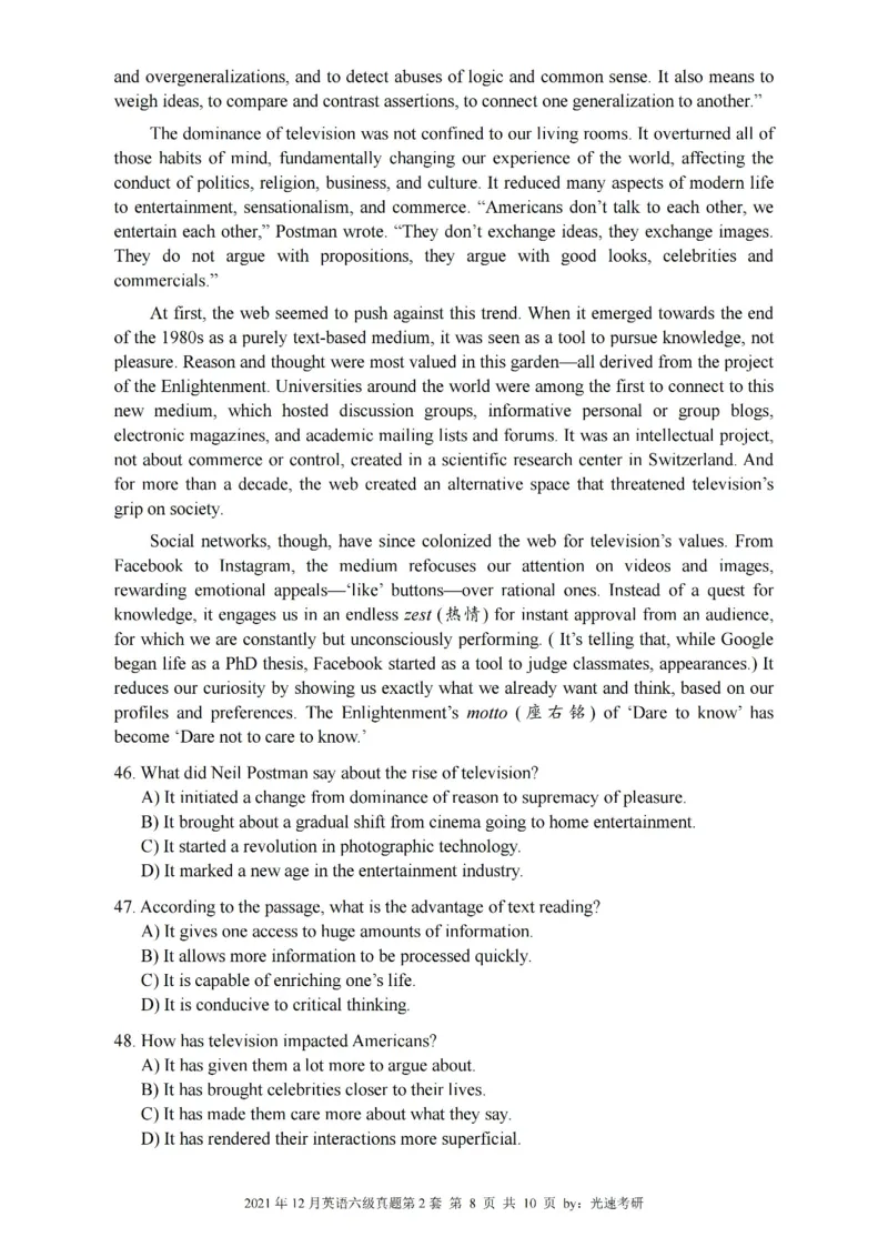 六级真题合并版2021-2025年12月_大学英语四六级_大学英语四级+六级_六级真题