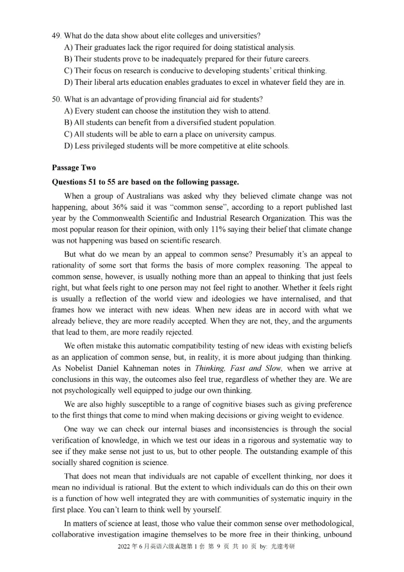 六级真题合并版2021-2025年12月_大学英语四六级_大学英语四级+六级_六级真题