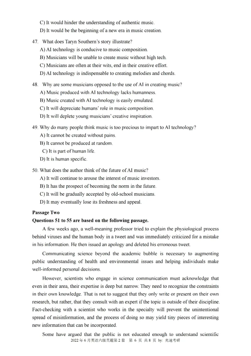 六级真题合并版2021-2025年12月_大学英语四六级_大学英语四级+六级_六级真题