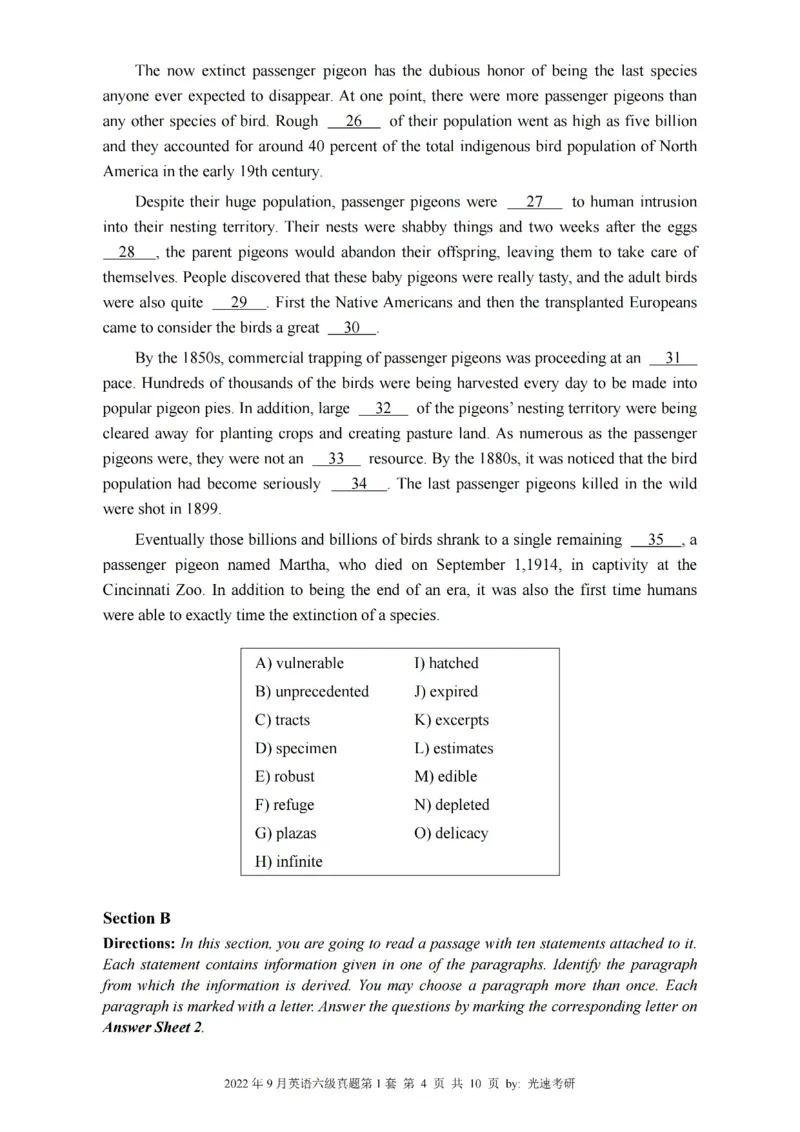 六级真题合并版2021-2025年12月_大学英语四六级_大学英语四级+六级_六级真题
