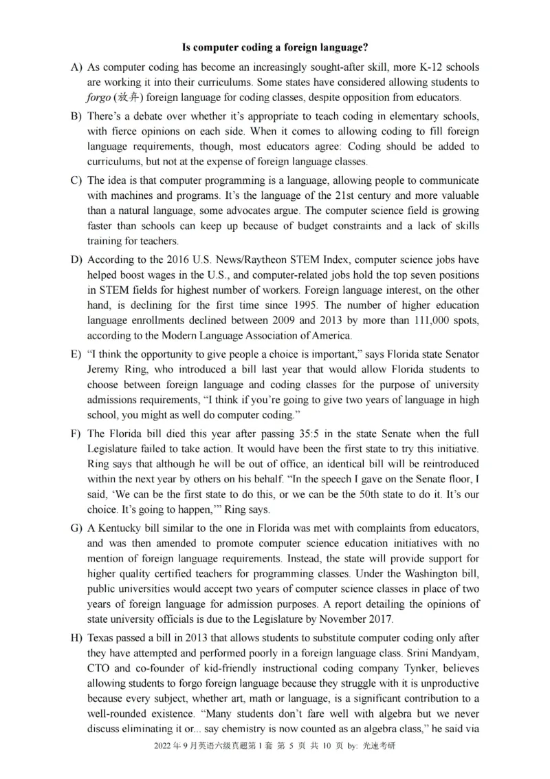 六级真题合并版2021-2025年12月_大学英语四六级_大学英语四级+六级_六级真题