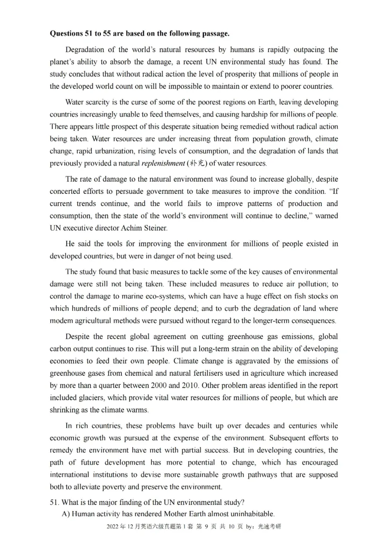 六级真题合并版2021-2025年12月_大学英语四六级_大学英语四级+六级_六级真题