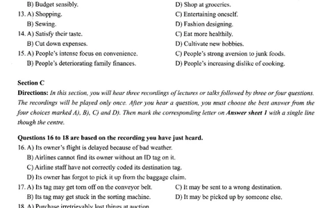 2025.12六级真题第1套_大学英语四六级_大学英语四级+六级_六级真题_六级真题_2025年12月CET6题+答案+音频新