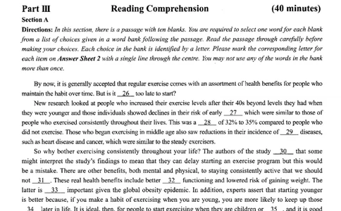 2025.12六级真题第1套_大学英语四六级_大学英语四级+六级_六级真题_六级真题_2025年12月CET6题+答案+音频新