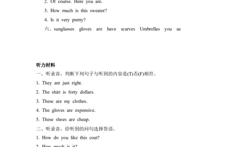 四下Unit6PartB第三课时_26春四年级上下册人教版_四上英语合集人教版PEP英语四年级上册新教材（教学视频+课件+动画+音频+练习+教案）_19同步教案课件_人教pep3_3-6年级下册_4年级下册