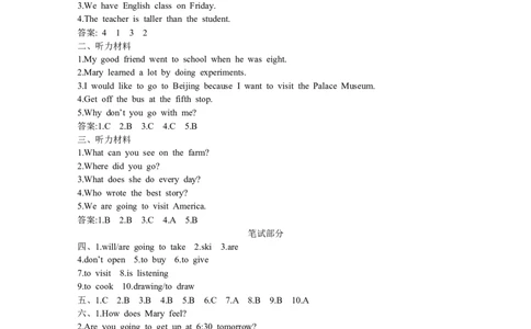 参考答案_26春四年级上下册人教版_四上英语合集人教版PEP英语四年级上册新教材（教学视频+课件+动画+音频+练习+教案）_19同步教案课件_人教pep3_3-6年级下册_6年级下册_单元资料汇总