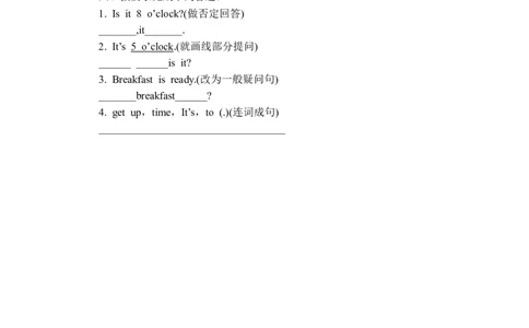 四下Unit2PartB第一课时_26春四年级上下册人教版_四上英语合集人教版PEP英语四年级上册新教材（教学视频+课件+动画+音频+练习+教案）_19同步教案课件_人教pep3_3-6年级下册_4年级下册