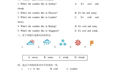四下Unit3PartB第二课时_26春四年级上下册人教版_四上英语合集人教版PEP英语四年级上册新教材（教学视频+课件+动画+音频+练习+教案）_19同步教案课件_人教pep3_3-6年级下册_4年级下册